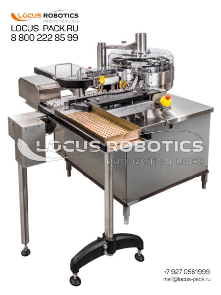 LBR-100 Compact GMP Stationary Washer for Pharmaceutical R&D and Pilot Production