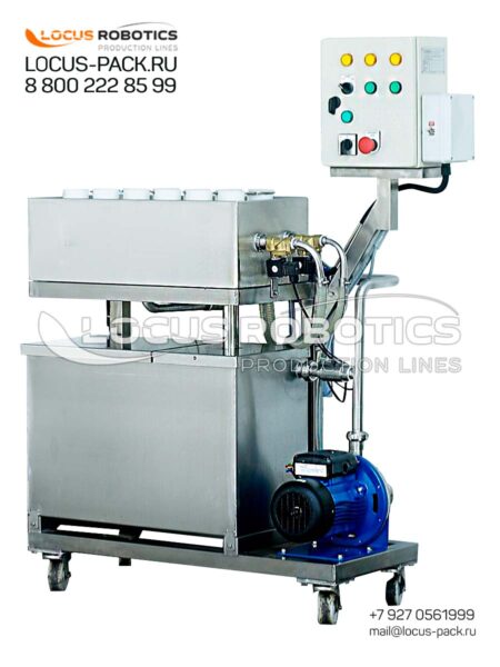 LBR-100 Compact Mobile Rinser for Internal Cleaning of Glass Bottles