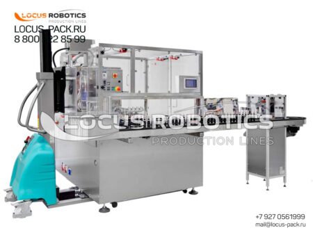 Automatic Monobloc LLT-100 for Hot-Filling, Cooling, and Capping of Lipstick Pencils
