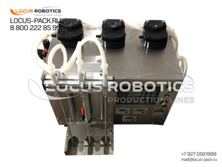 LDP-30 Three-Channel Peristaltic Dosing System