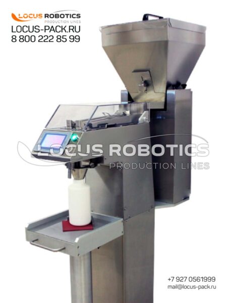 LTC-50 Floor-Standing Dispenser for Capsules & Tablets