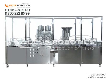LRP-200: Automatic Monobloc for Tablet Packaging in Vials with Integrated Capping