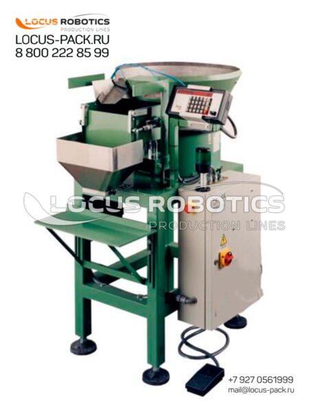 LVF-10 Vibratory Weighing Doser with Feed Hopper