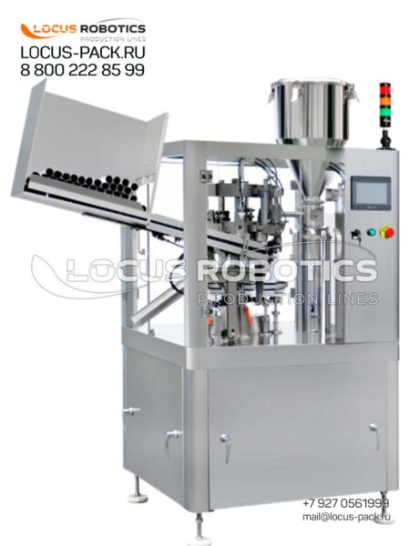 TB-30 Automatic Tube Filling and Crimping Monoblock for Aluminum Tubes