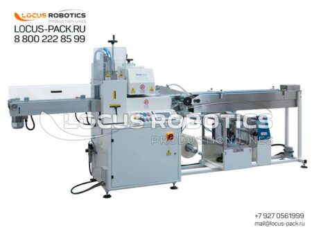 LPH-50 Horizontal Flow-Pack Machine for Packaging Hookah Tobacco and Other Products