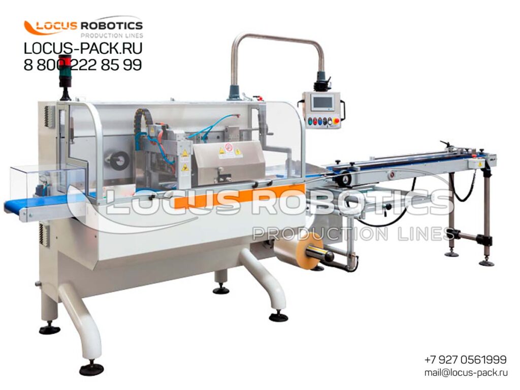Dairy Industry Packaging & Processing Solutions
