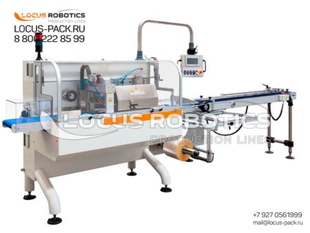 LPH-50 Horizontal Flow-Pack Machine for Packaging Bars and Other Products