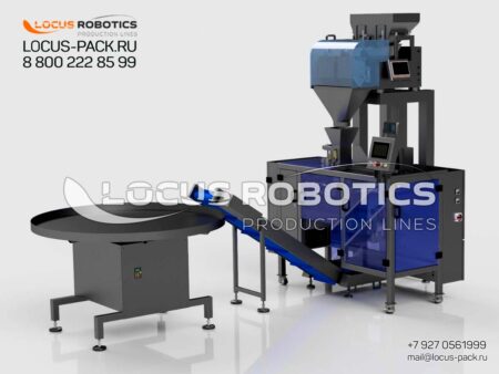LDP-100 Semi-Automatic Monoblock with Vibratory Feeder for Dusty Products