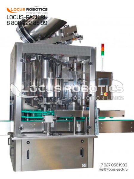 ACM-300: High-Speed Rotary Capping for Carbonated Beverages
