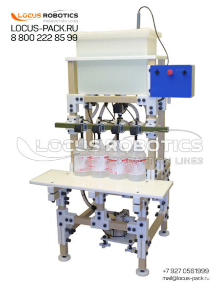 LFA-100: Semi-Automatic Floor-Standing Plastic Dispenser for Chlorides & Solvents
