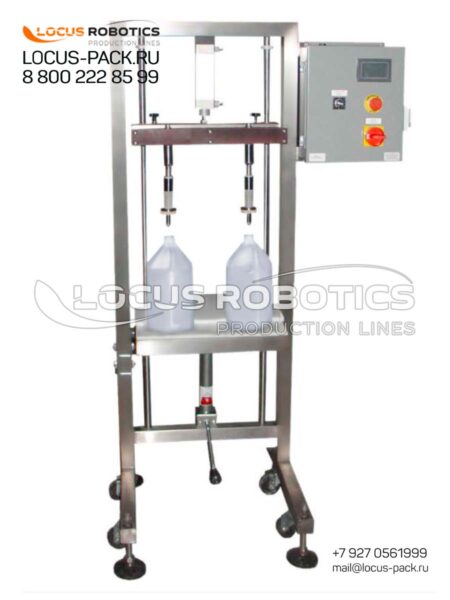 LGF-20 Semi-Automatic Gravity Dispenser for Solvents