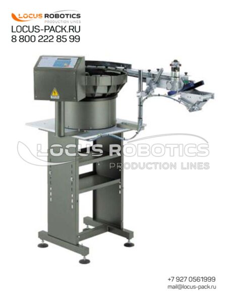 LVF-10 Automated Parts Feeding & Counting System with Vibratory Orienter, Optical Sensor & Discharge Chute