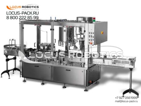 RC-100 - ATEX-Certified Explosion-Proof Monoblock for Vodka & Spirits - Alcohol Bottling with Aluminum Screw Cap Sealing