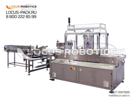 LPH-50 Horizontal Form-Fill-Seal Machine for Medical Devices and Various Products