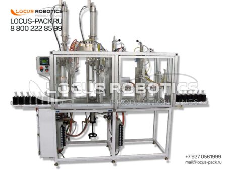 T-20 Semi-Automatic Floor-Standing Tube Filling and Thermal Sealing Machine