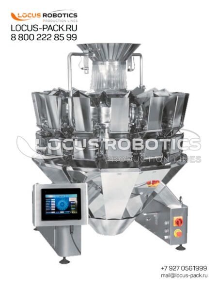 LFMH-50: High-Performance Multihead Weighing System