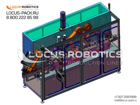 LPG-200 Linear Single-Head Coffee Capsule Filling and Sealing Machine