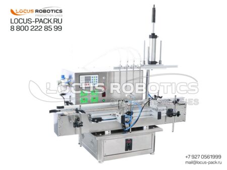 LFP-20: Automatic Benchtop Peristaltic Doser with Four Dosing Heads