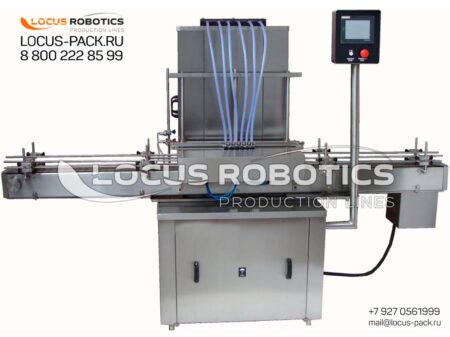 LGD-100 Automatic Floor Linear Gear Dosator for High-Precision Filling into Small Containers