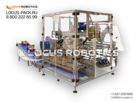 LSSC-100 Automatic Hot Melt Cardboard Tray Former
