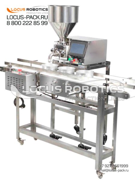 LGD-100 Automatic Linear Gear Dosator for Hot Food Products with Inclusions