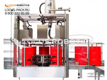 LLS-1000: High-Performance Rotary Filling Station for Oils and Alcohol-Based Products into 200L Drums