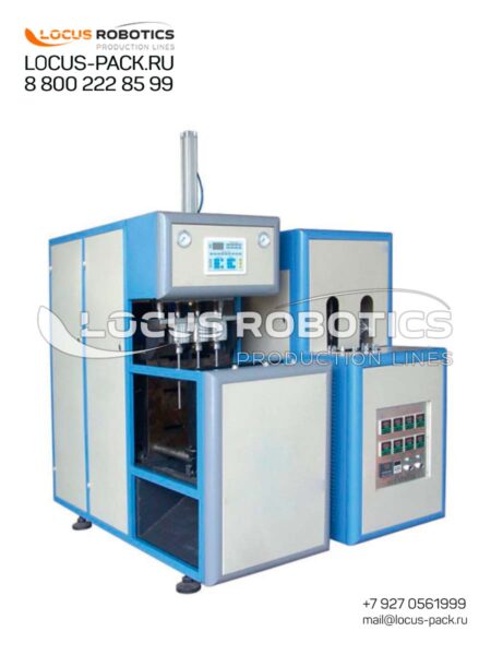 LRBM-100 Semi-Automatic Triple Bottle Blowing Machine for Simultaneous Production of Three Bottles