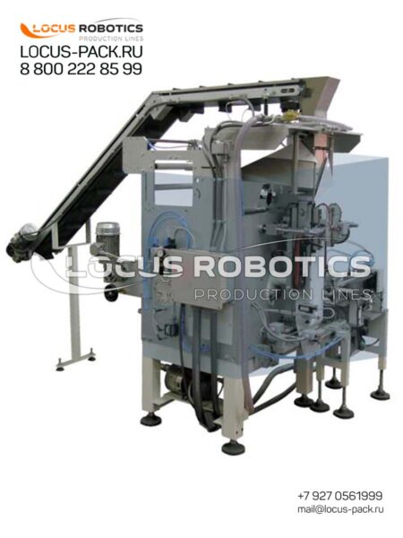 LPV-50 Vertical Form-Fill-Seal Machine with Bucket Weigh Doser & Lifting Elevator