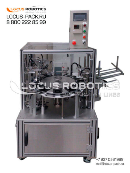 Semi-Automatic Rotary Cartoning Machine LRC-50 for Small Containers and Cosmetics Packaging