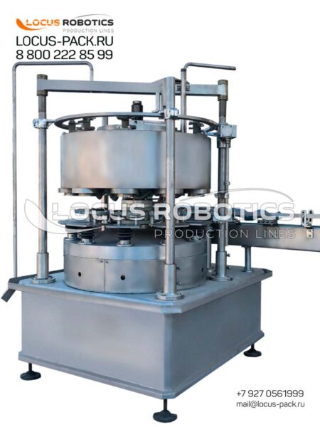 LRF-100 Automatic Rotary Dosator for Food Products in Glass and Tin Cans