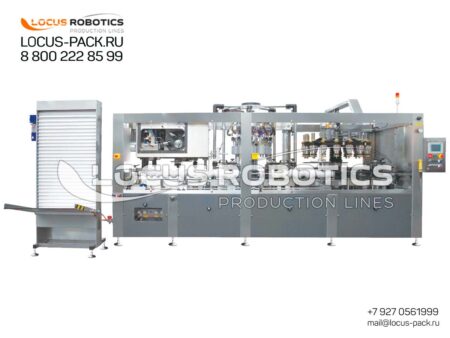 LPCC-500 High-Speed Automatic Tri-Block for Cognac Bottles with Polylaminate Cap Sealing & Cap Orienter