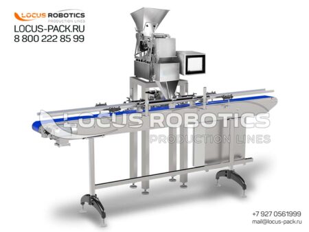 LVT-100: Linear Vibratory Trough Dispenser for Solids & Bulk Products