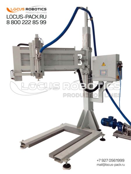 LLS-100 Semi-Automatic Station for Filling Liquid and Viscous Products into Canisters (with external pump)