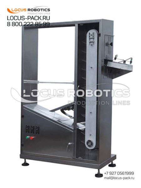 Automatic Tube Orienter for High-Speed Packaging Lines