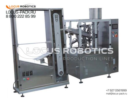 TB-50 High-Performance Tube Filling Monoblock with Ultrasonic Sealer
