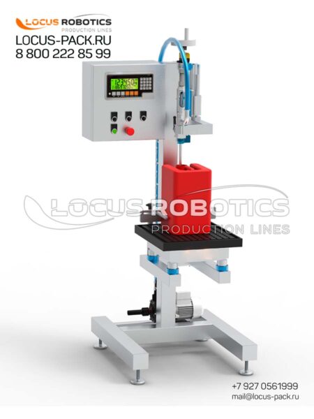 LB-10: Compact Weighing Dispenser for Car Shampoos and Foaming Products