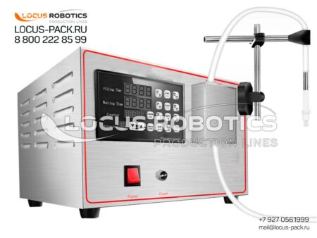LGD-50 Semi-Automatic Laboratory Desktop Gear Dosator for Reagents and Preparations