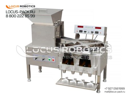 LTC-30 Semi-Automatic Tabletop Dispenser for Tablets & Capsules