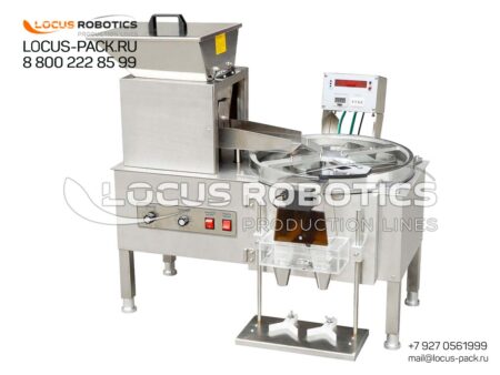 LTC-20-2 Semi-Automatic Tabletop Dispenser for Tablets & Capsules