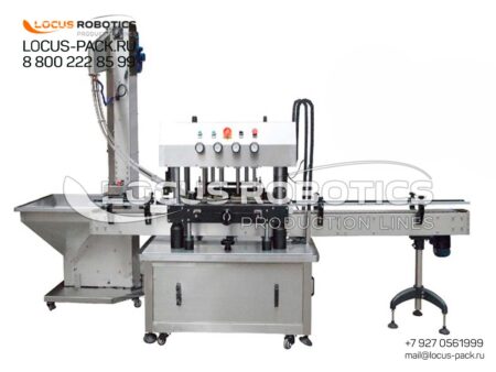ACM-200: High-Speed Four-Row Continuous Motion Capping