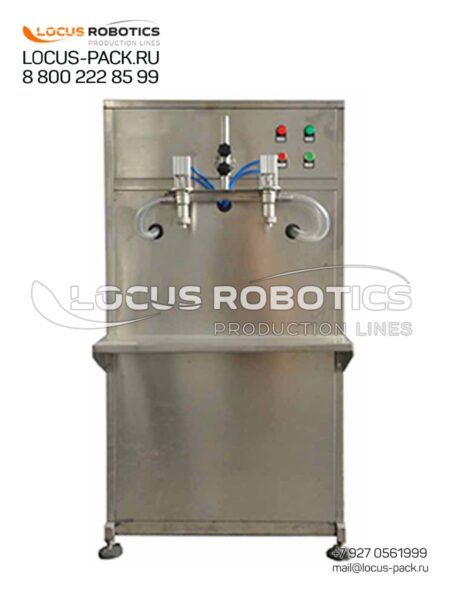 LGF-20 Automatic Gravity Dosing Machine with Two Nozzles