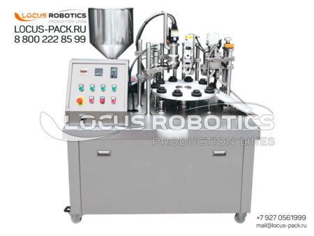 TBM-20 Semi-Automatic Tube Filling and Sealing Monoblock with Euro-Slot Punching Module