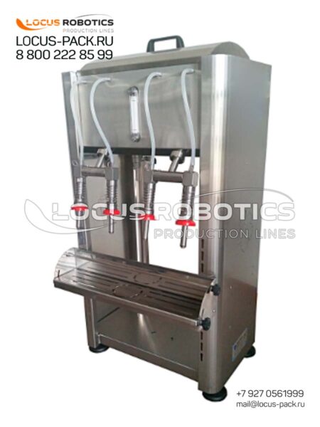 LCIF-20: Floor-Standing Four-Nozzle Dispenser for Beer and Kvass