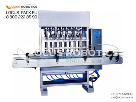 LF-100: Automatic Piston Filling Block for Cleaning, Washing, and Disinfecting Agents