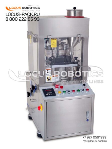 LTP-100 Automatic Rotary Tablet Press