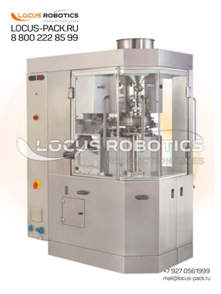 LTP-100 Automatic Tablet Press for Chemical Chlorine Tablets
