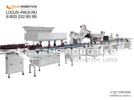 LP-300 Automatic Counting & Packaging Line for Softgel Capsules, Hard Shell Capsules & Coated Tablets