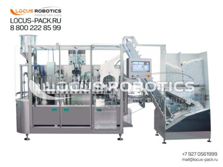 TB-50 High-Performance Automatic Tube Monoblock TB-50 for Precision Filling and Sealing