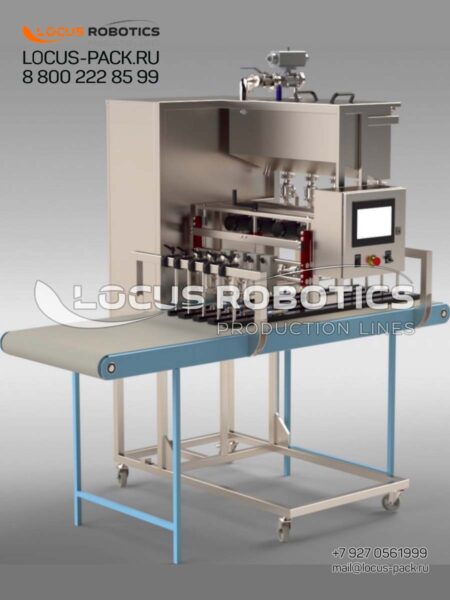 Automatic Linear High-Output Gear Pump Dosator LGD-100 for Lip Gloss, Mascara, and Eyeliner