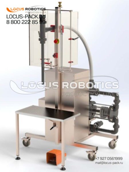 LGF-20 Gravity Dosing Machine with Submerged Nozzle & Diaphragm Pump